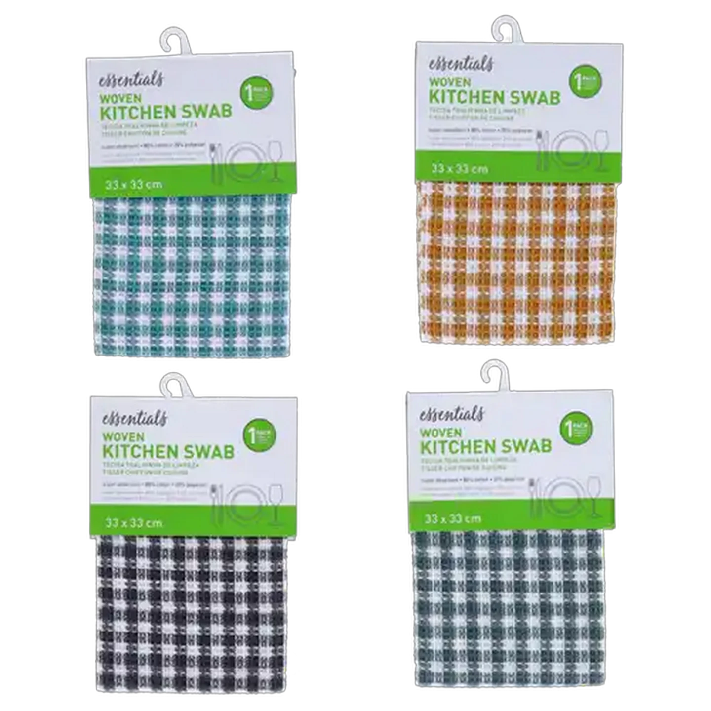 Image of Essentials Woven Kitchen Swab (Colour May Vary)