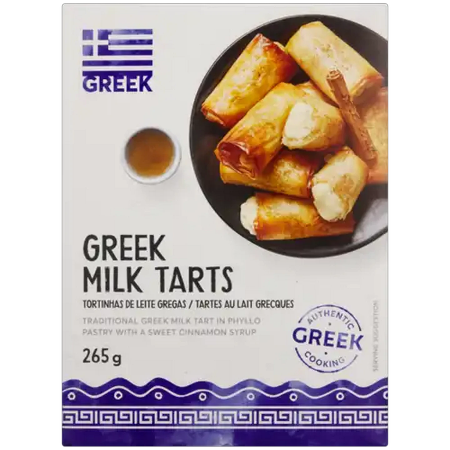 Image of Greek Frozen Milk Tarts 265g