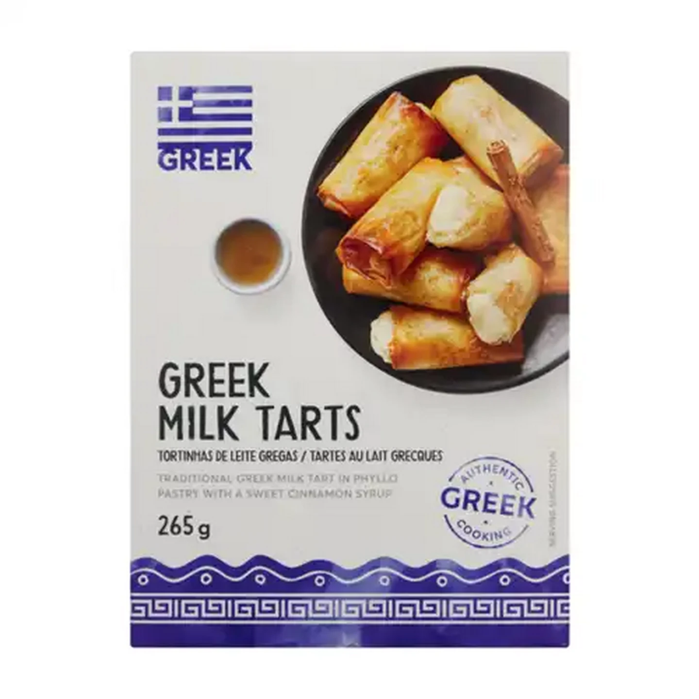 Image of Greek Frozen Milk Tarts 265g