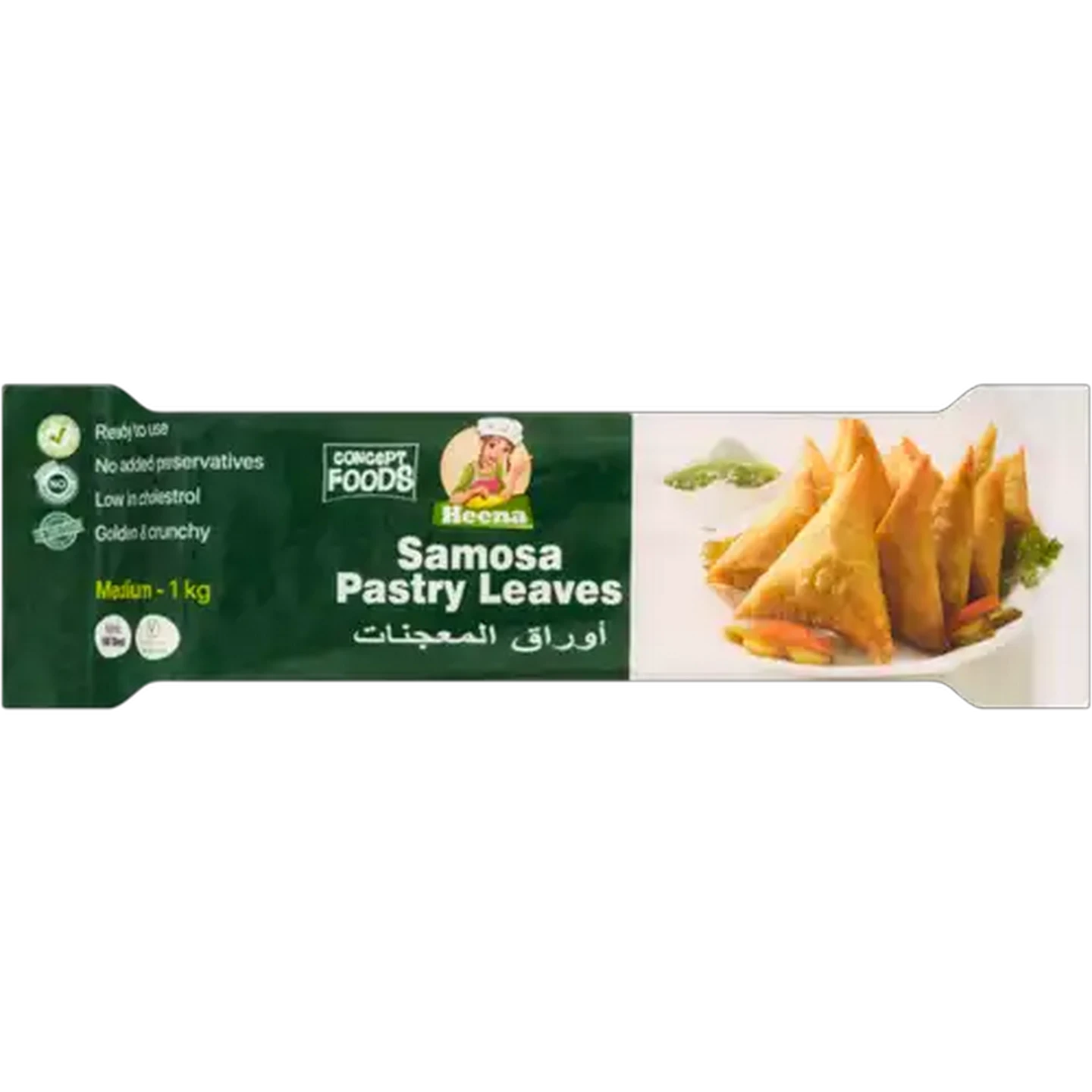 Image of Concept Foods Frozen Samosa Pastry Leaves 1kg