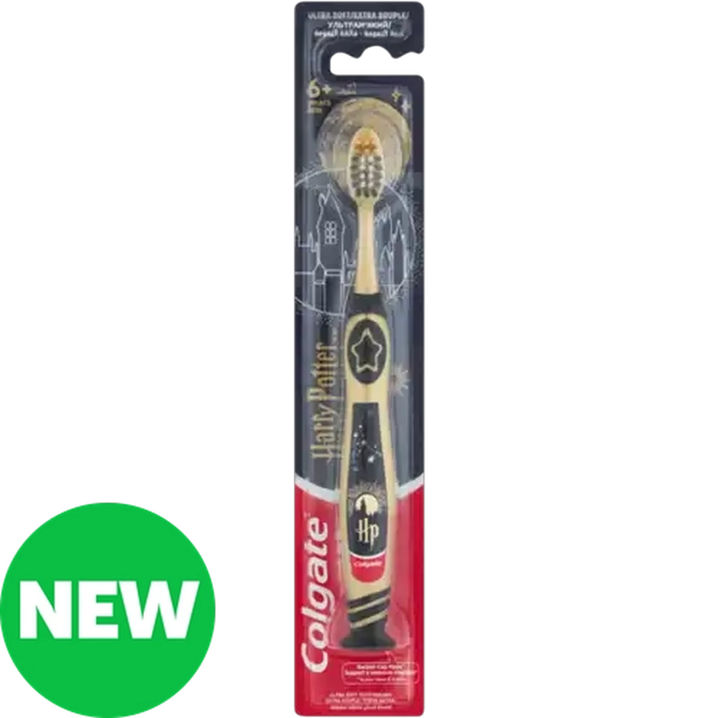 Image of Colgate Harry Potter Ultra Soft Toothbrush