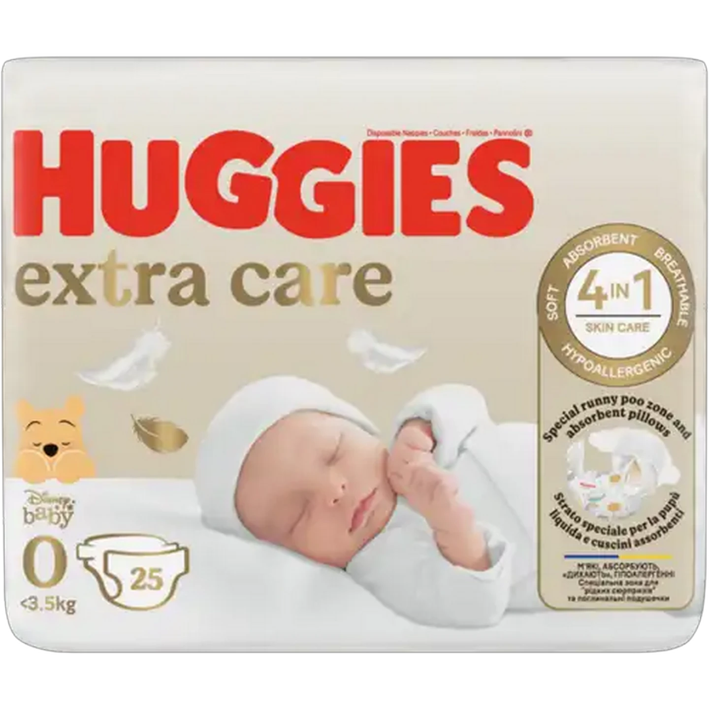 Image of Huggies Extra Care Size 0 Diapers 25 Pack