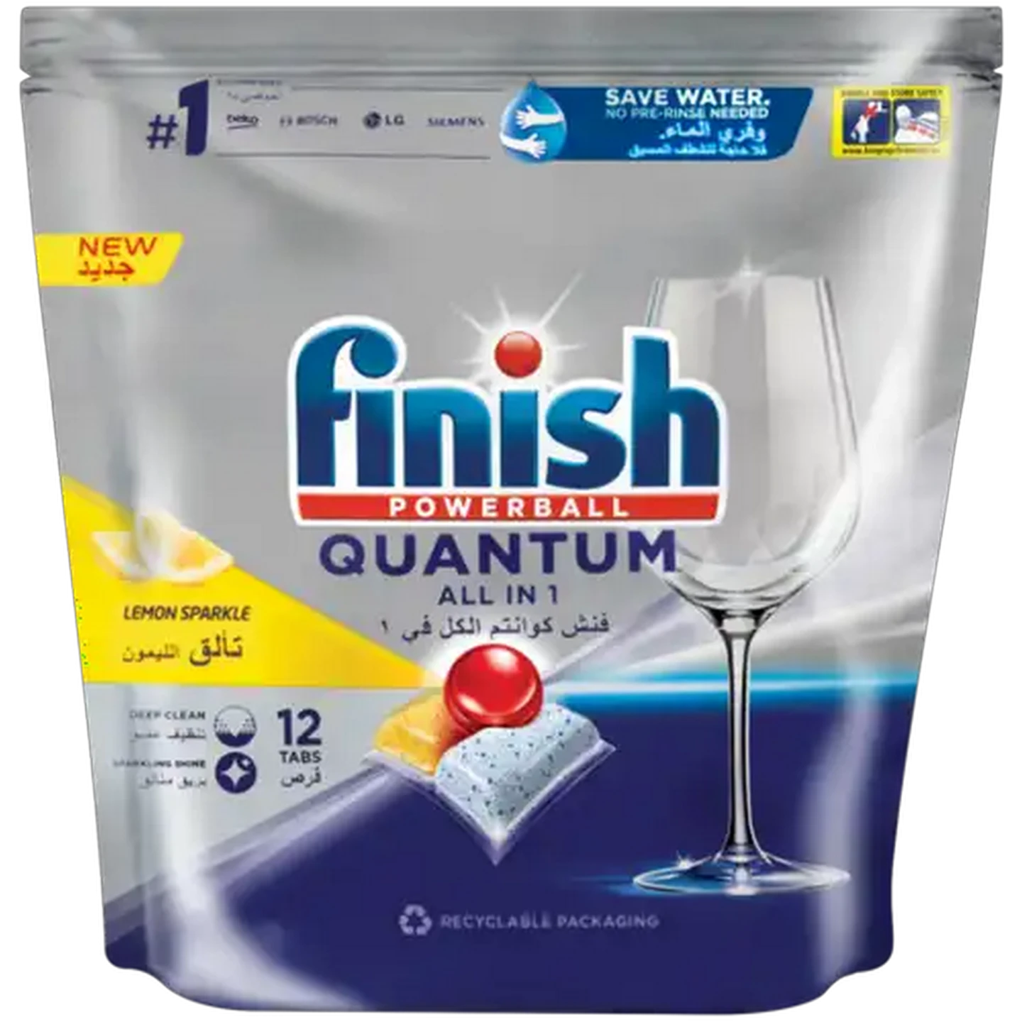 Image of Finish Powerball Quantum Lemon Sparkle All-In-1 Max Dishwasher Tablets 12 Pack