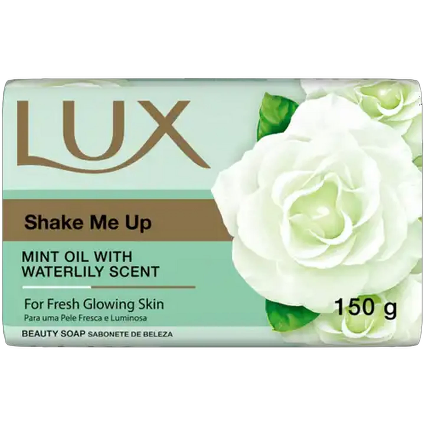 Image of LUX Shake Me Up Beauty Bar Soap 150g