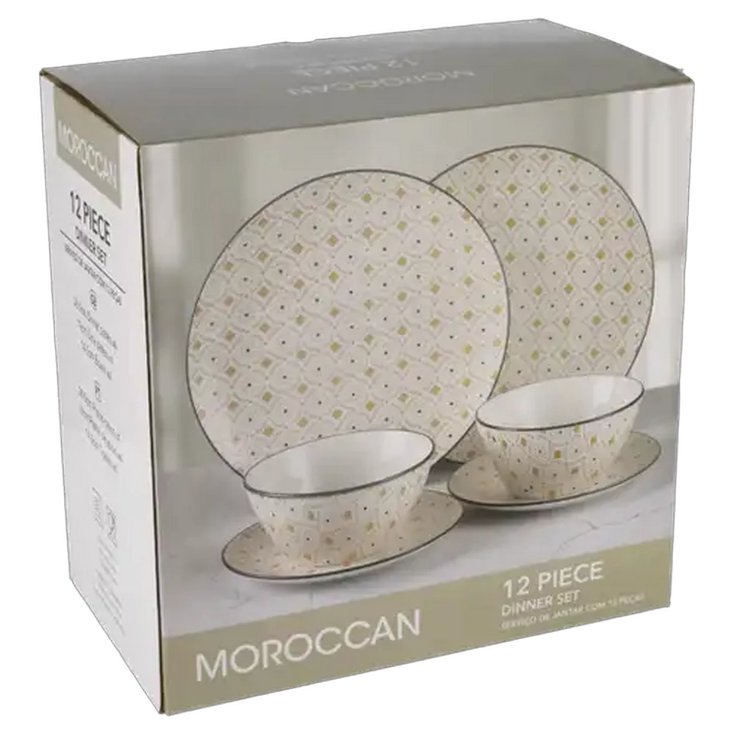 Image of Moroccan Dinner Set 12 Piece