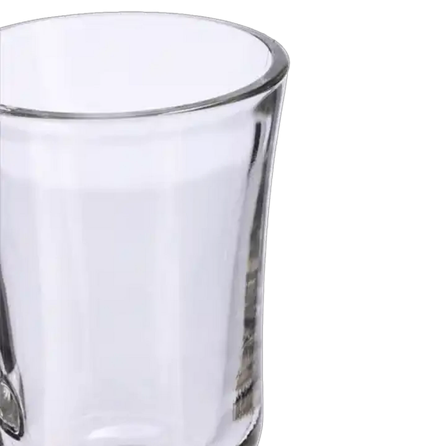Image of Royal Leerdam Classic Glass Mugs 225ml 4-Pack