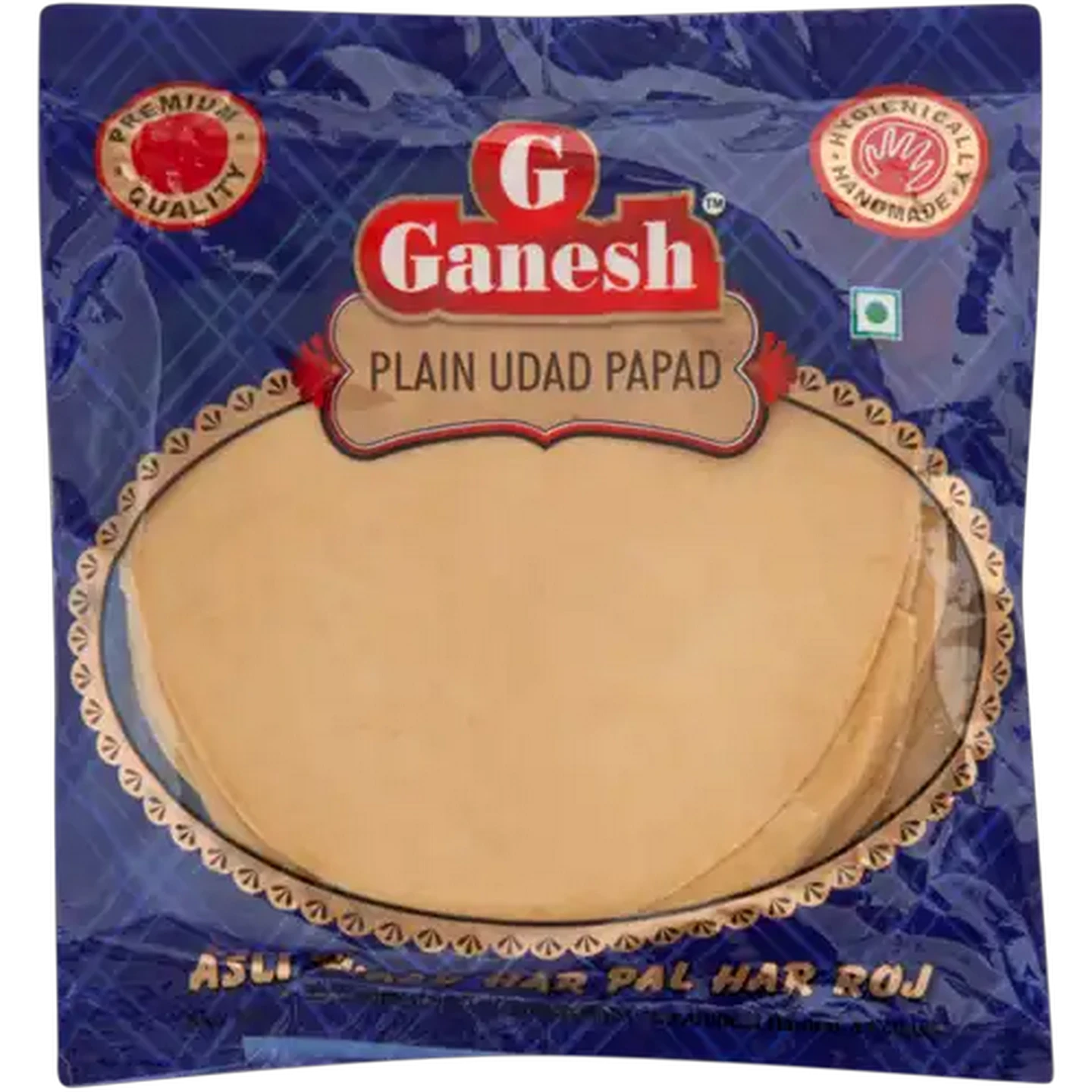 Image of Ganesh Plain Udad Papad 200g