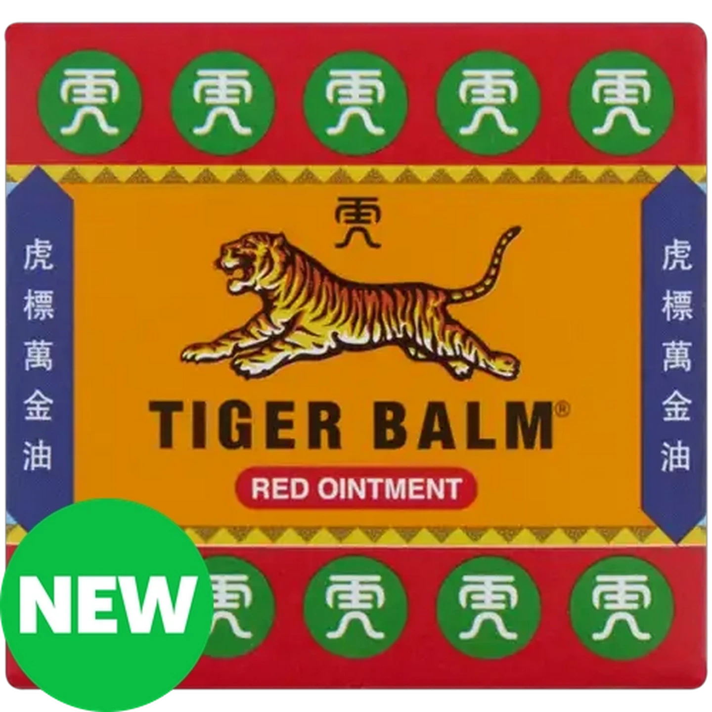 Image of Tiger Balm Red Ointment 19g