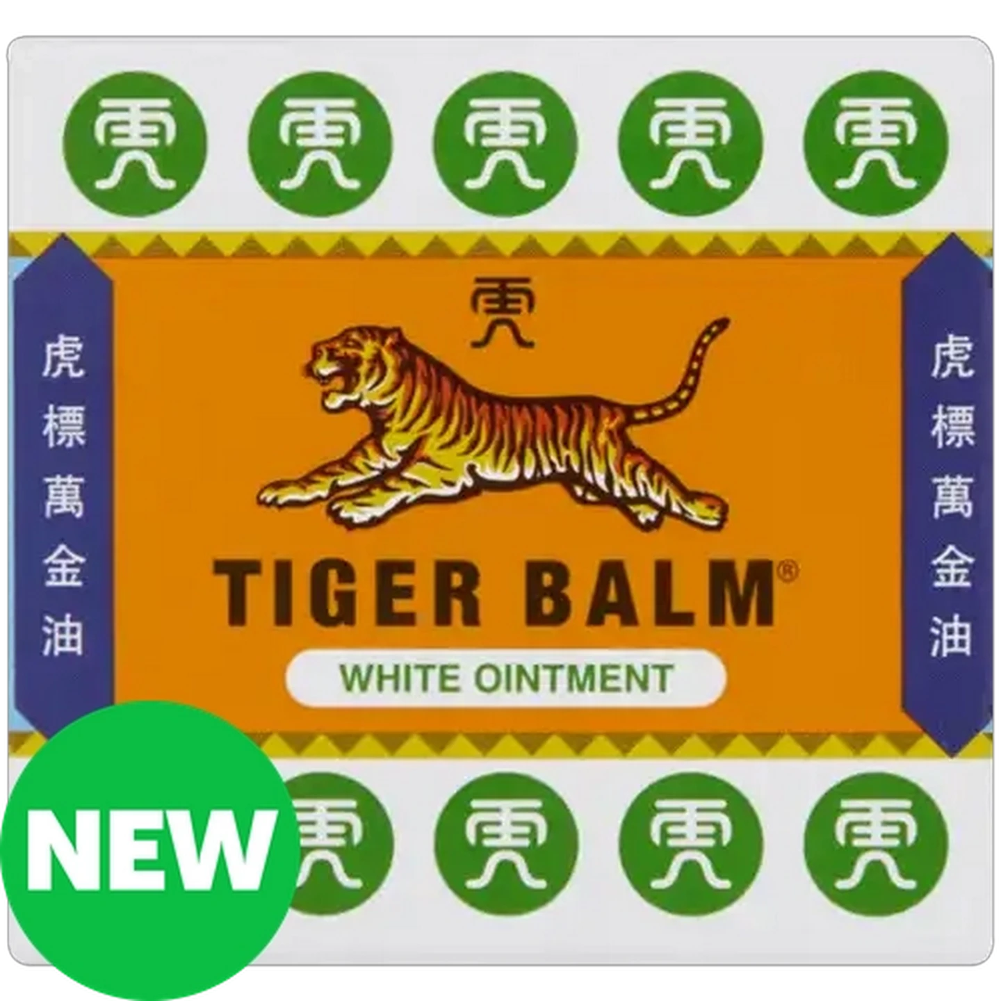 Image of Tiger Balm White Ointment 19g
