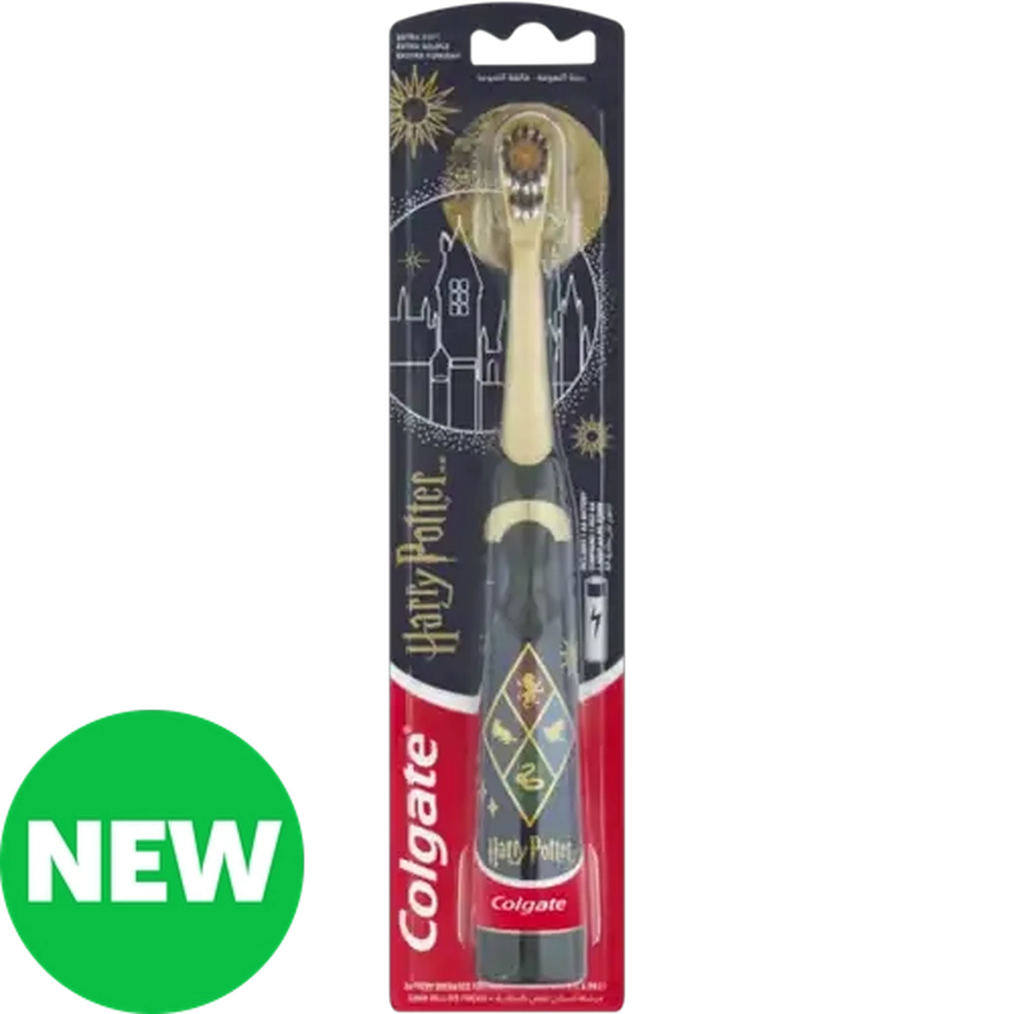 Image of Colgate Harry Potter Extra Soft Battery Operated Toothbrush