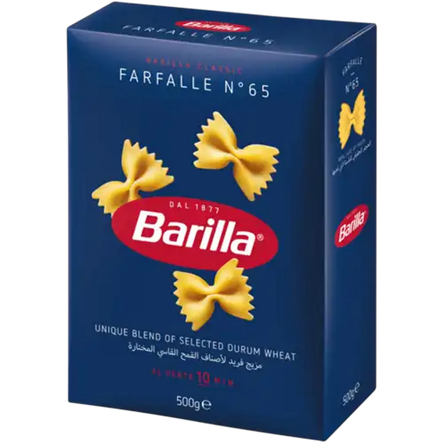 Image of Barilla Pasta Farfalle 500g