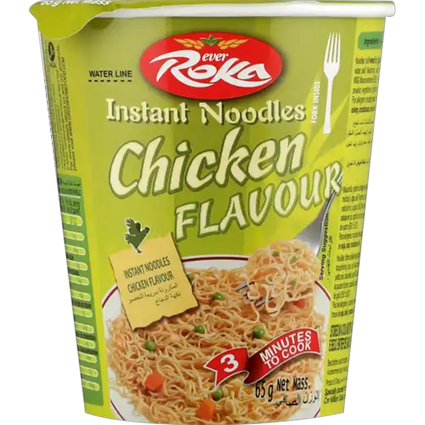 Image of Roka Chicken Flavoured Instant Noodles 65g