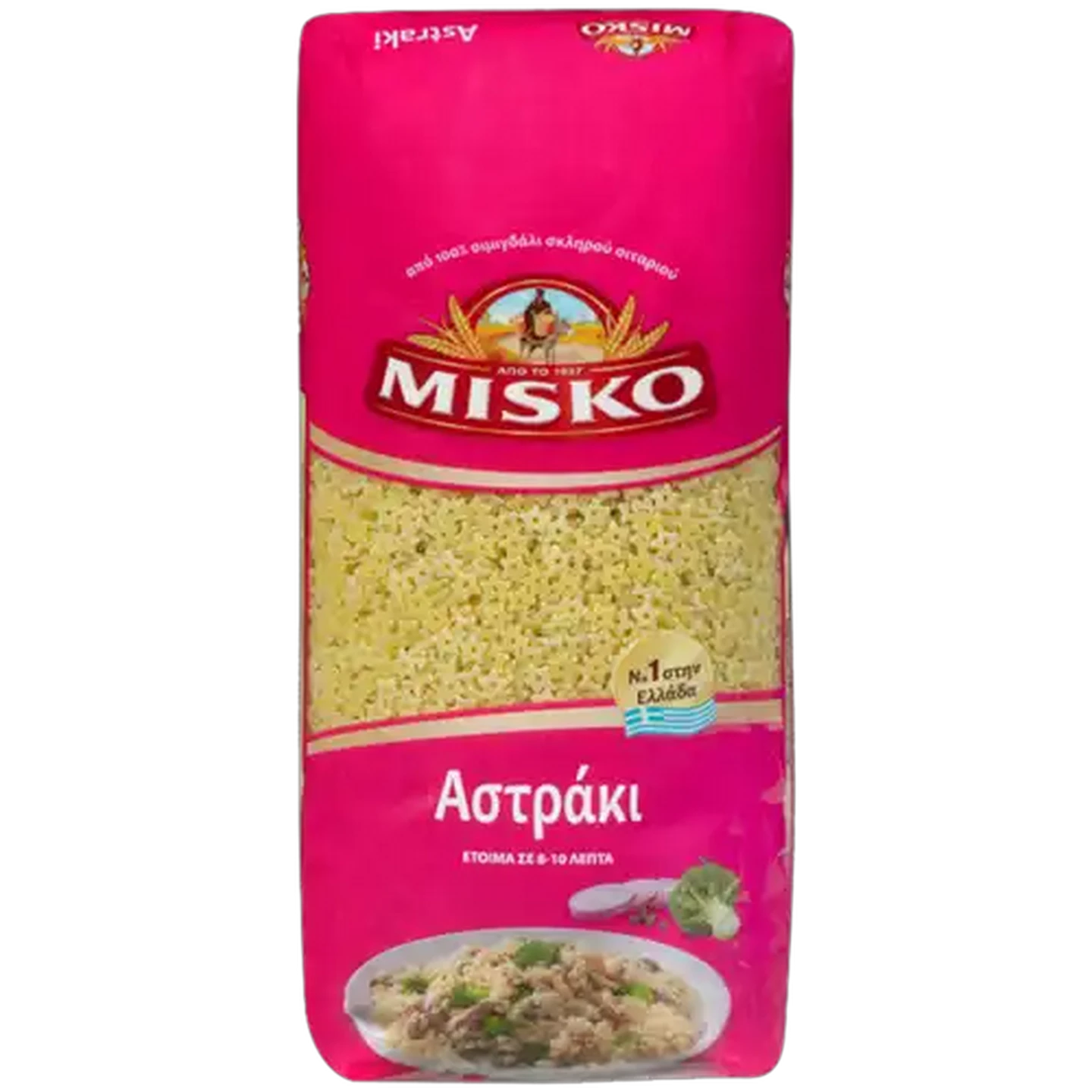 Image of Misko Stars Pasta 500g