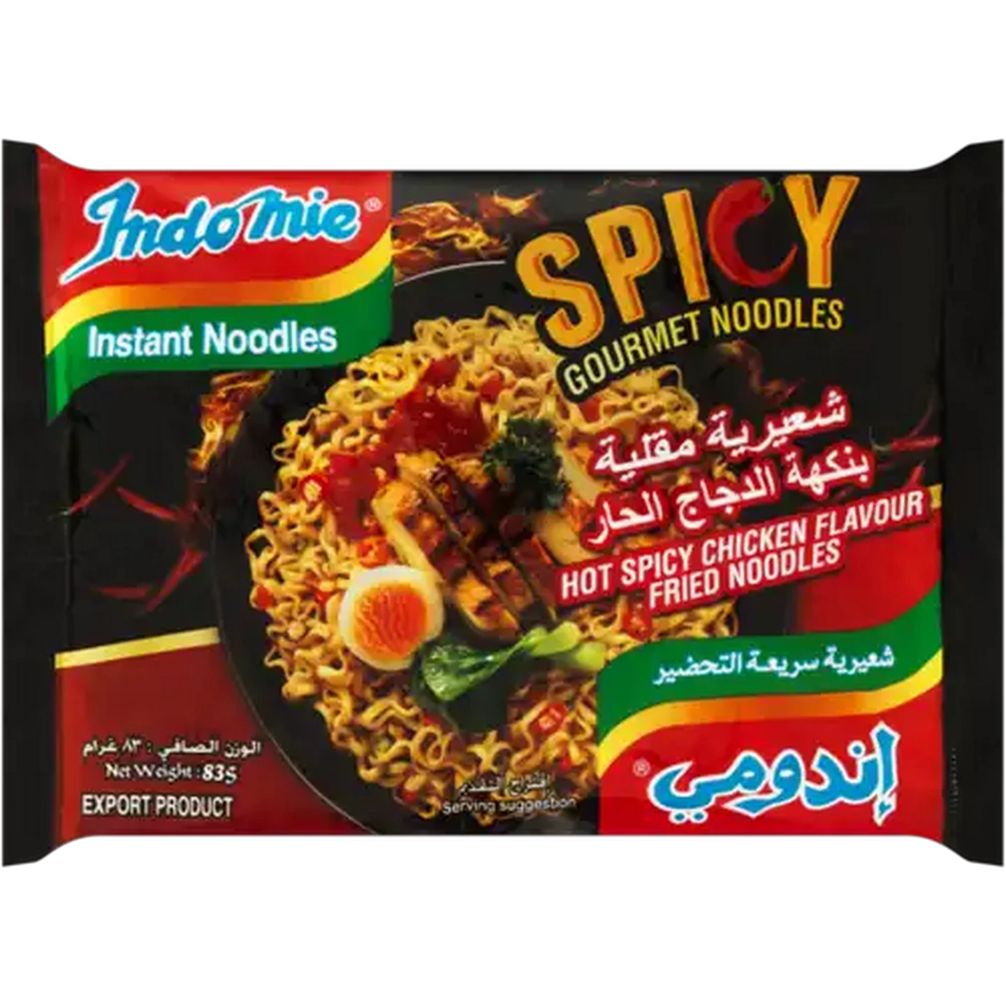 Image of Indomie Spicy Instant Fried Noodles 83g