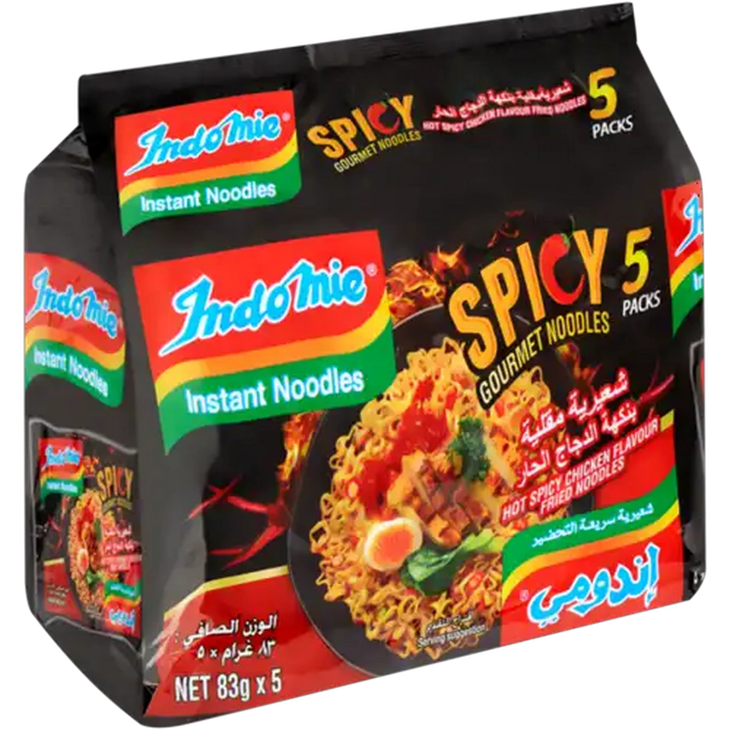 Image of Indomie Hot Spicy Chicken Flavour Instant Noodles 5 Pack