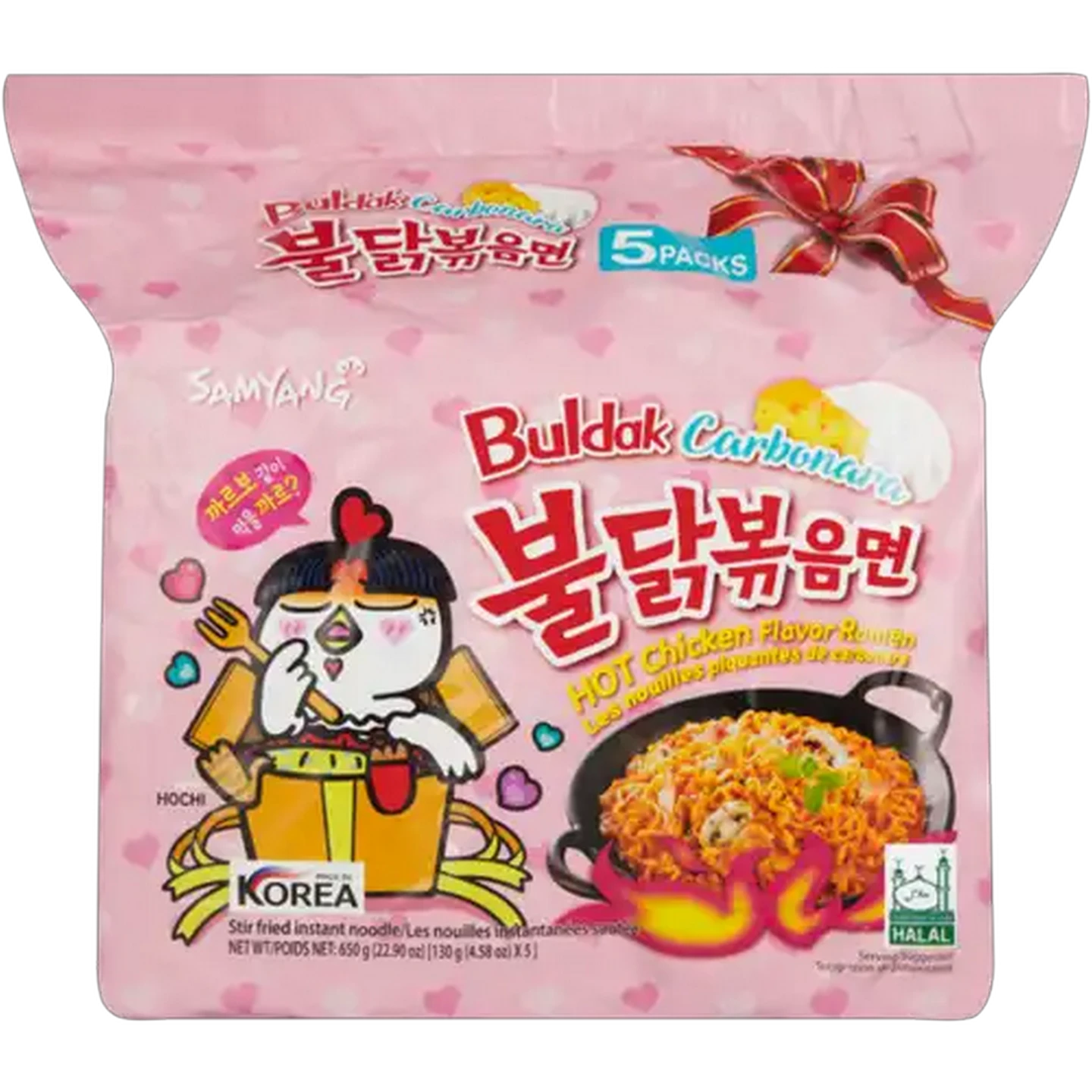 Image of Samyang Buldak Carbonara Hot Chicken Flavour Ramen Noodles 5 x 130g