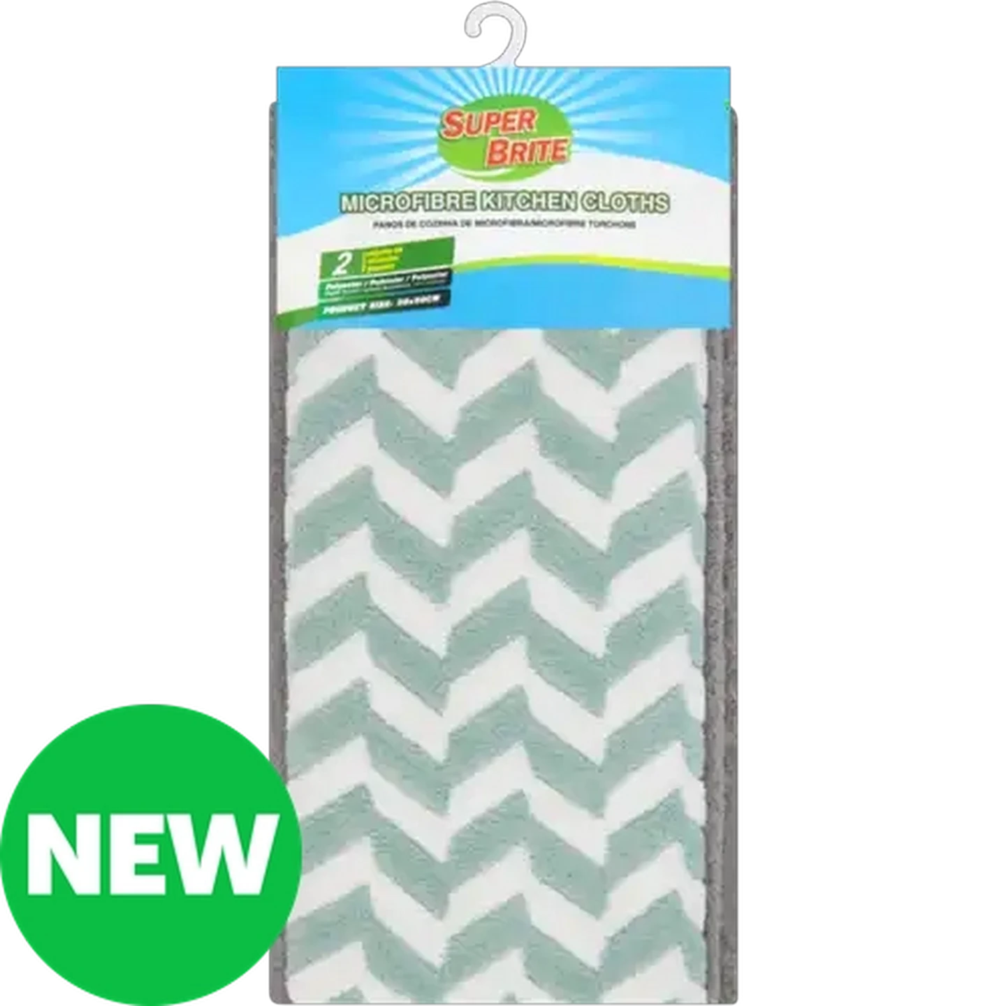 Image of Super Brite Microfibre Kitchen Cloths 2-Pack