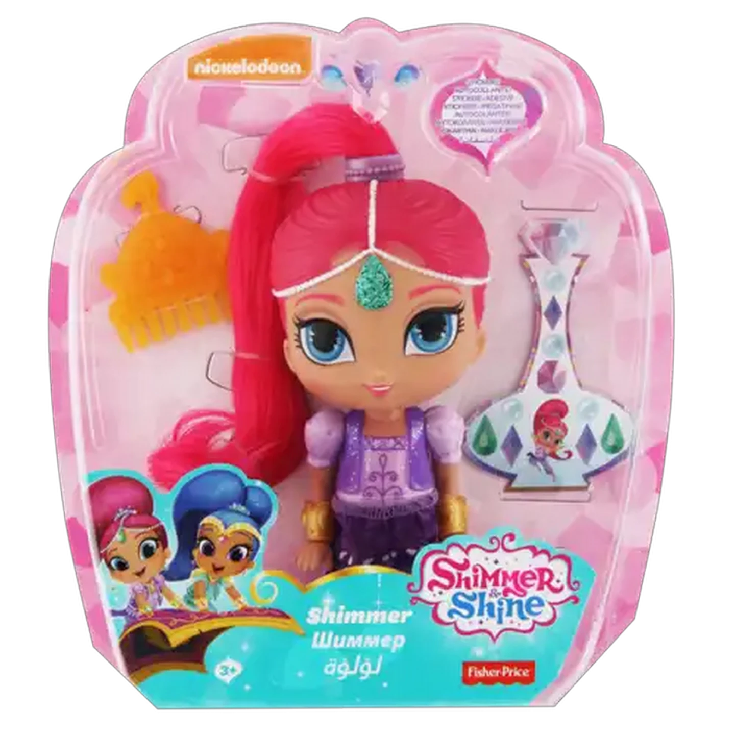 Image of Fisher-Price Shimmer & Shine Doll