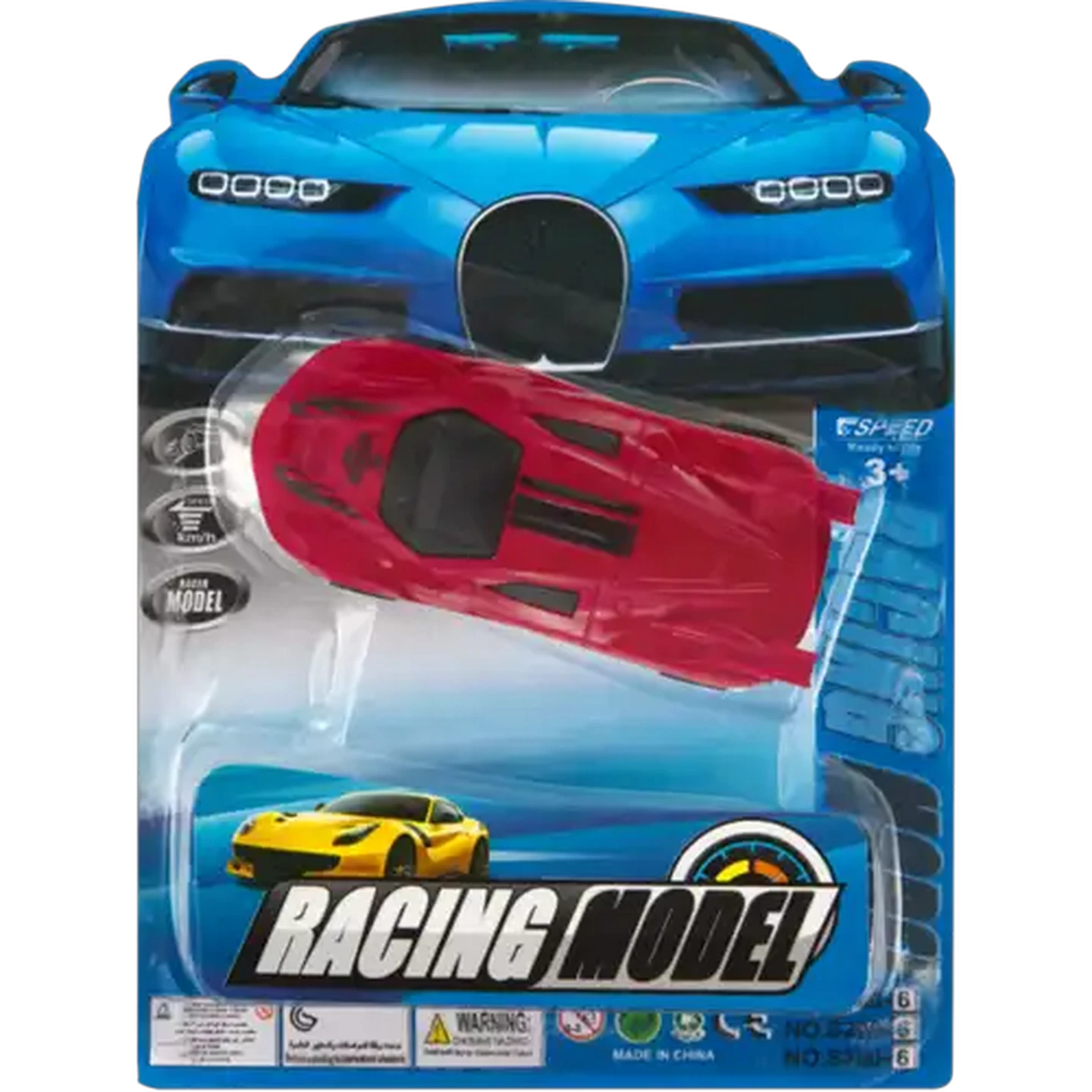 Image of Racing Model Toy Car (Type May Vary)