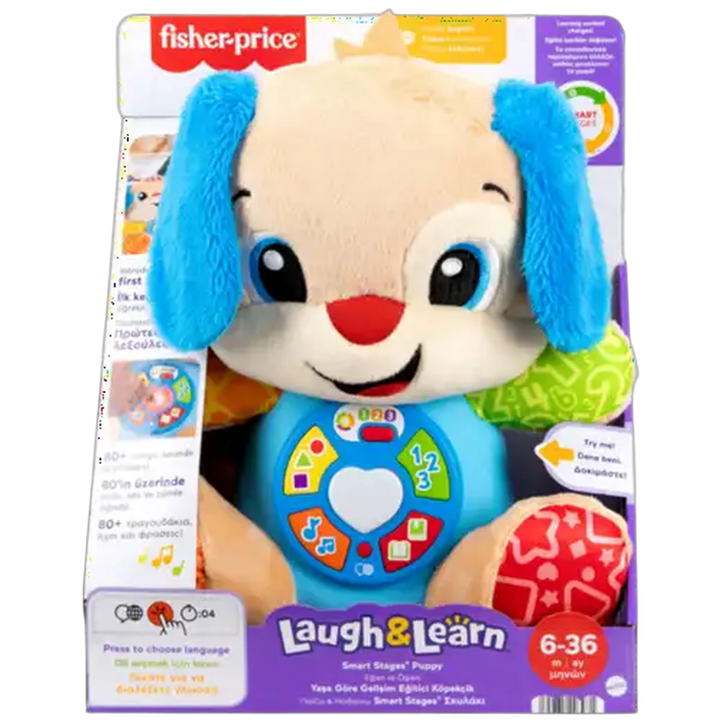Image of Fisher-Price Laugh & Learn Smart Stages Puppy Musical Plush 6+ Months