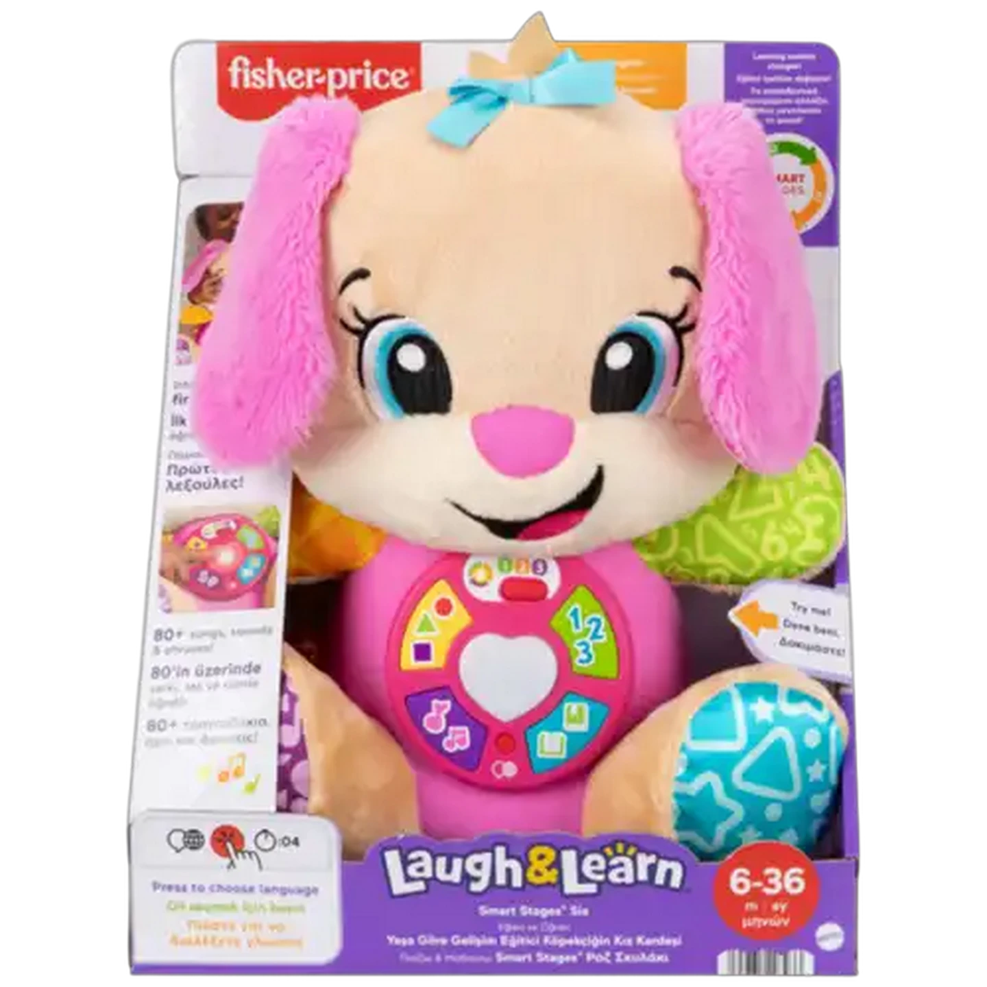 Image of Fisher-Price Laugh & Learn Smart Stages Sis Pink Musical Plush 6+ Months