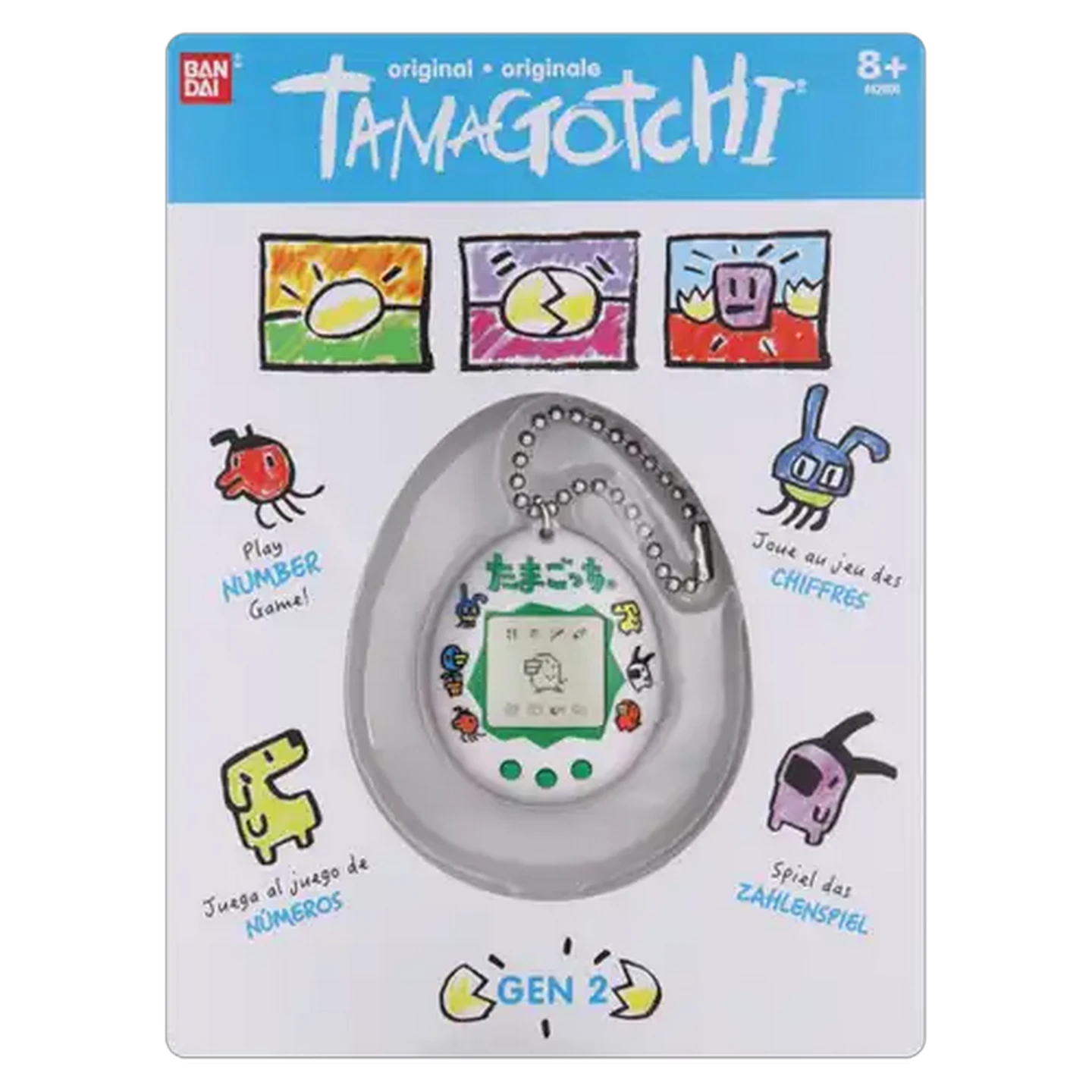 Image of Bandai Tamagotchi