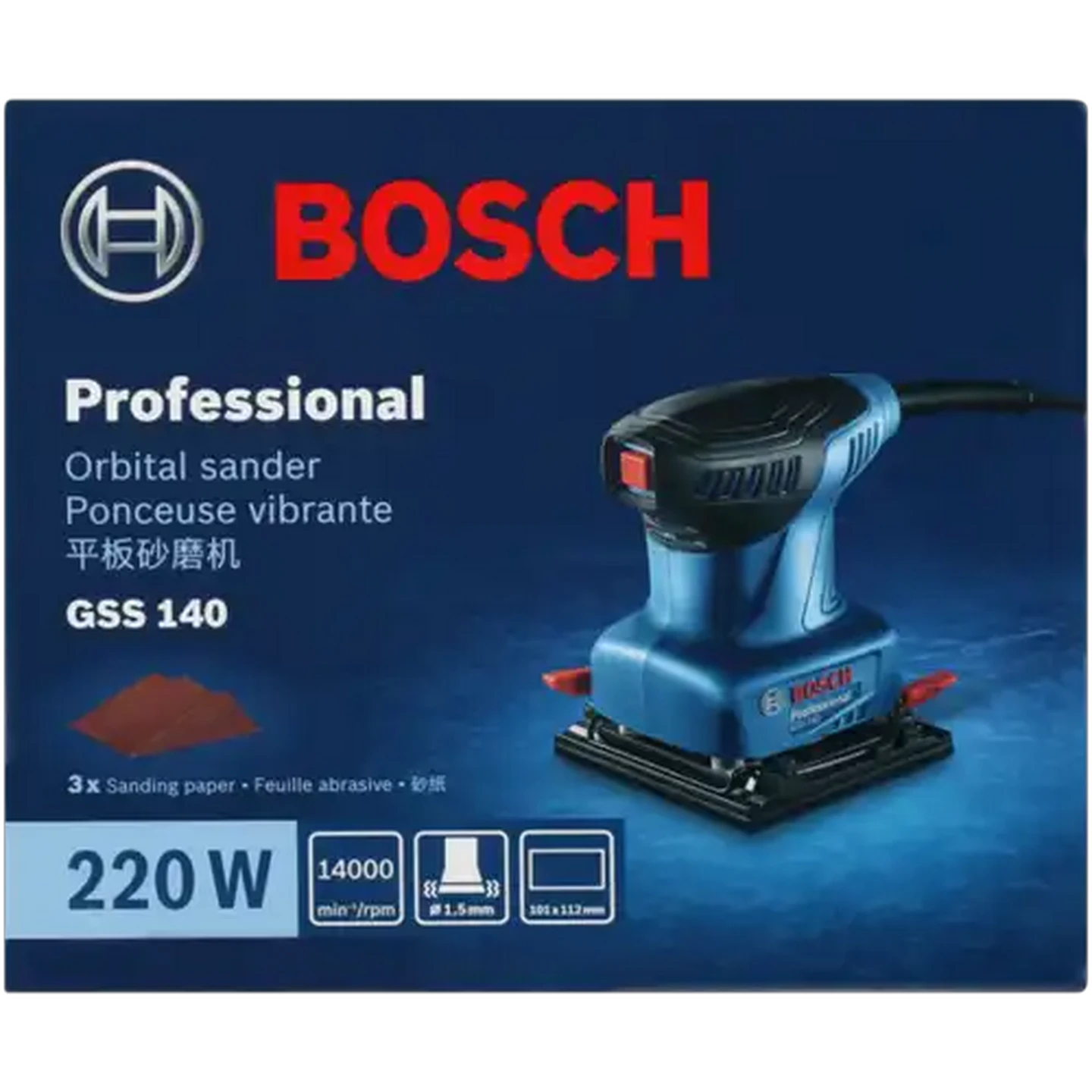 Image of Bosch DIY Orbital Sander 220W