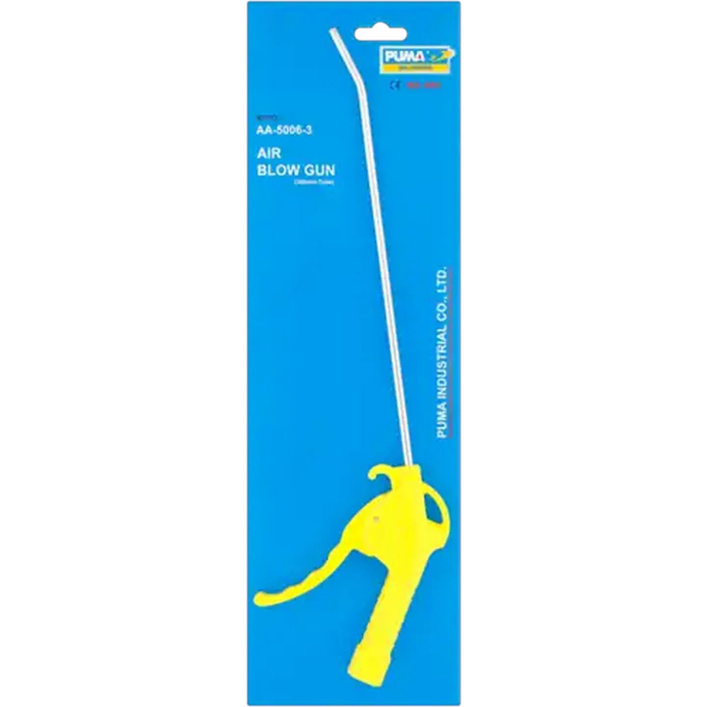 Image of Puma Yellow Air Blow Gun