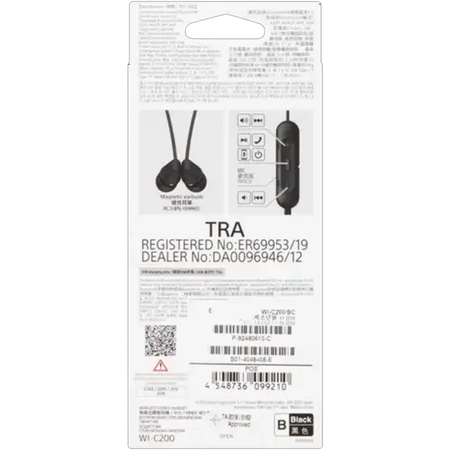 Image of Sony WI-C200 Wireless Earphones