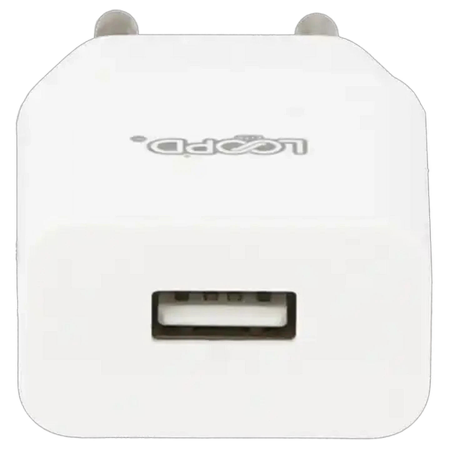Image of LOOP'D Lite White USB Travel Charger