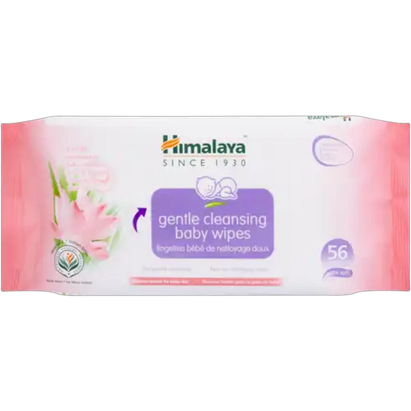 Image of Himalaya Gentle Cleansing Wipes 56 Pack