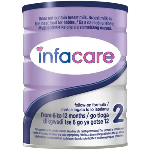 Thumbnail product image - 1