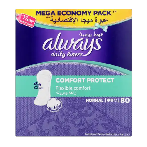 Thumbnail product image - 1