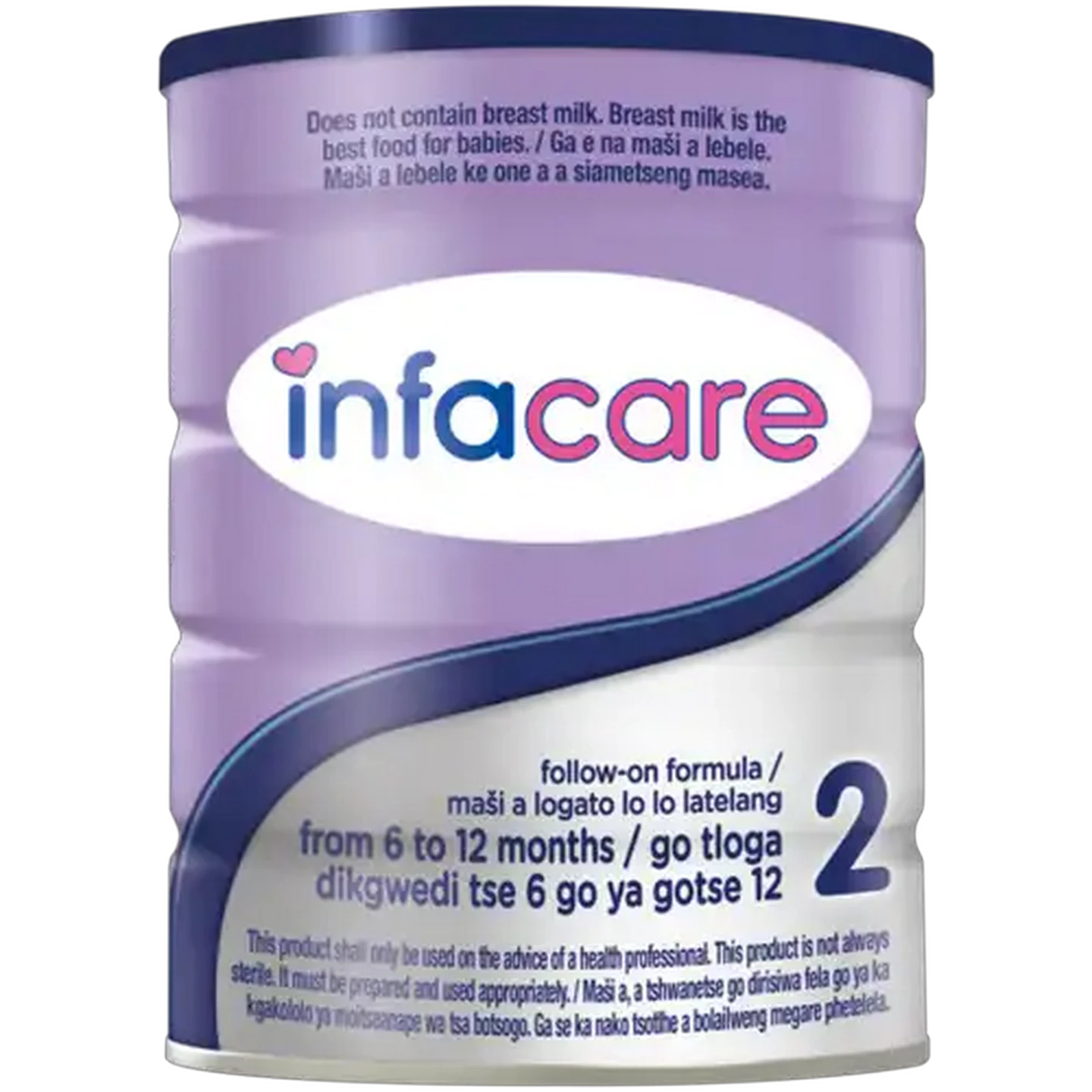 Image of Infacare Stage 2 Follow-On Formula 1.8kg