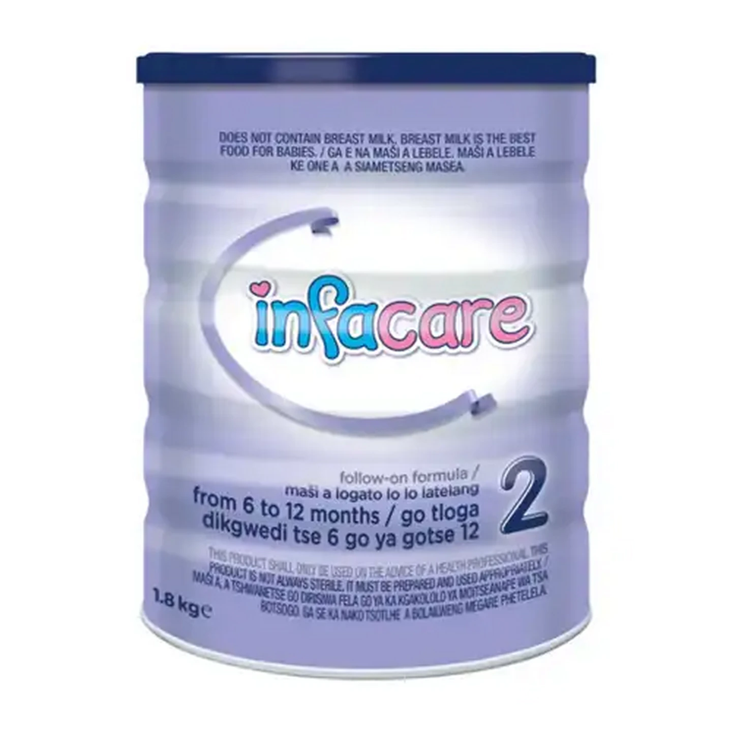 Image of Infacare Stage 2 Follow-On Formula 1.8kg