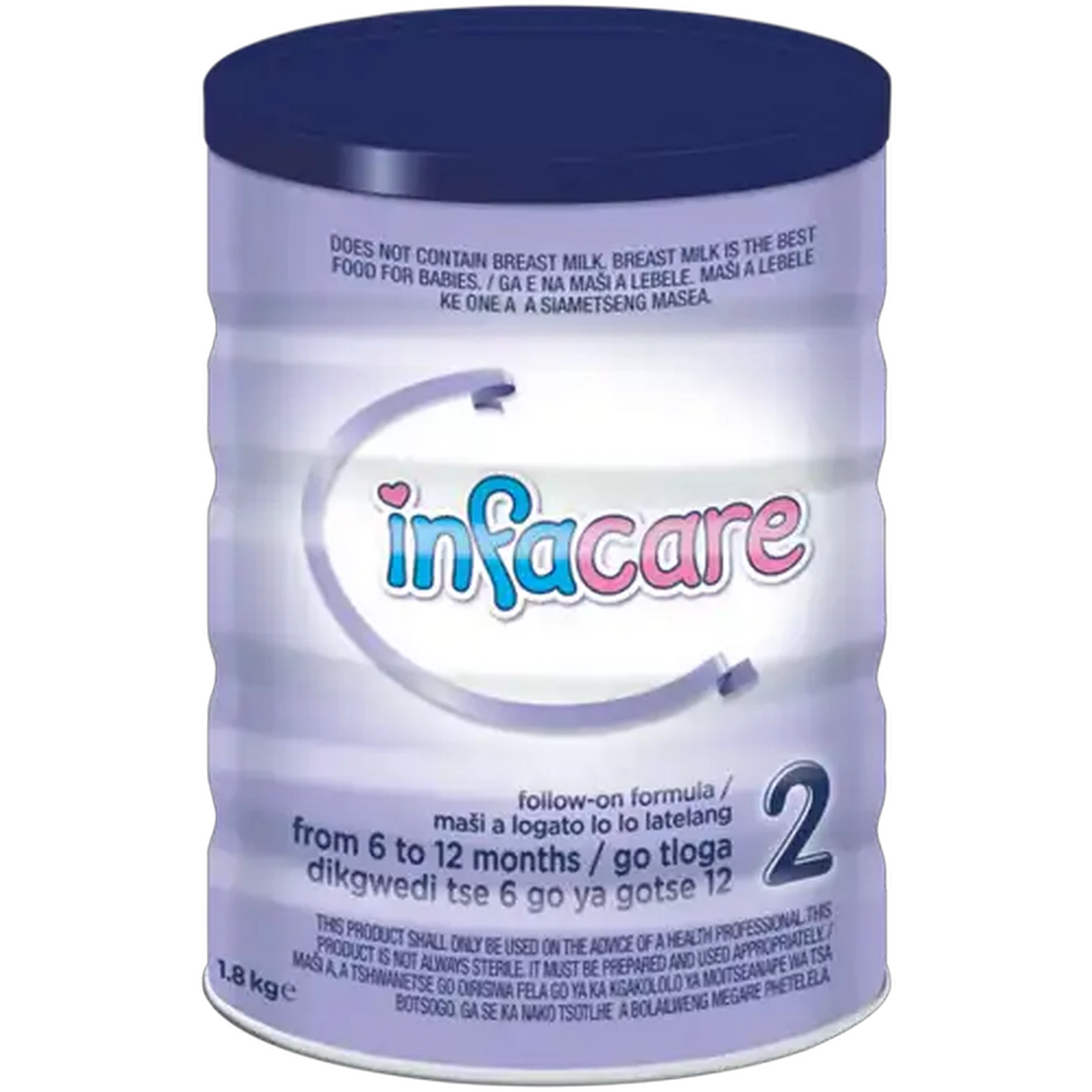 Image of Infacare Stage 2 Follow-On Formula 1.8kg