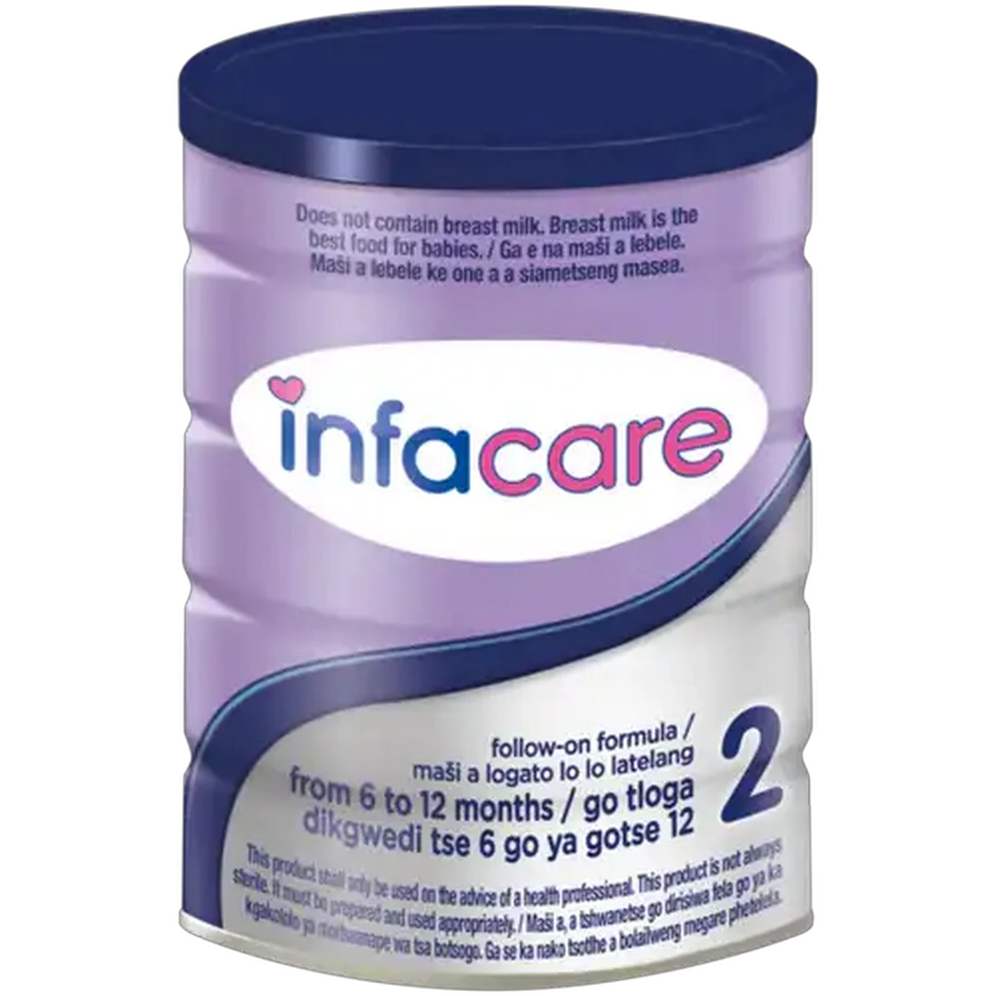 Image of Infacare Stage 2 Follow-On Formula 1.8kg