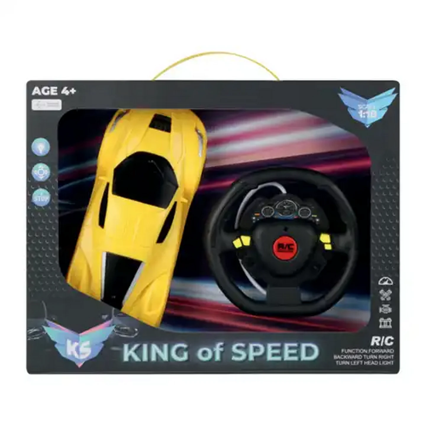 Image of King of Speed Exotic Remote Control Car 2 Piece (Type May Vary)