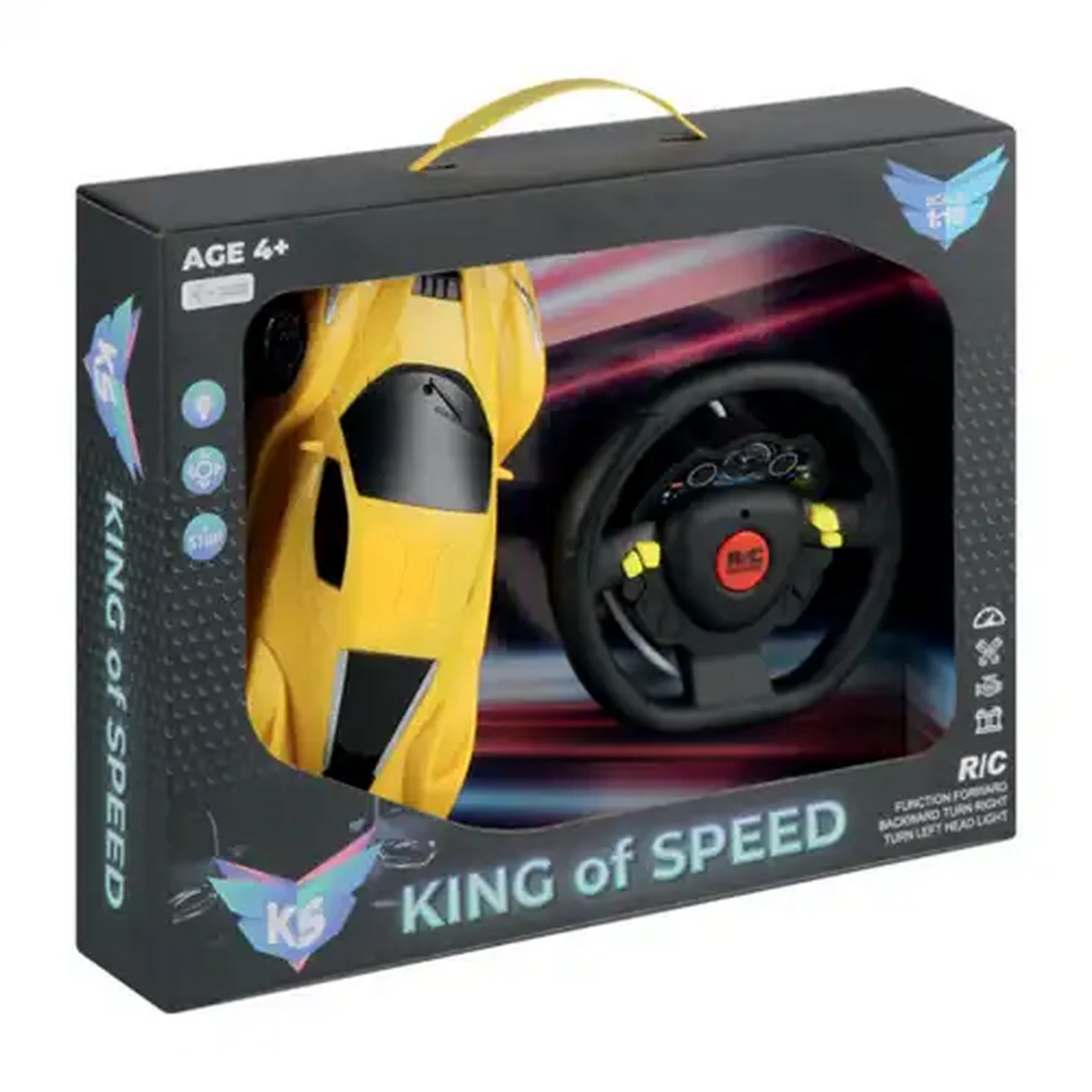 Image of King of Speed Exotic Remote Control Car 2 Piece (Type May Vary)