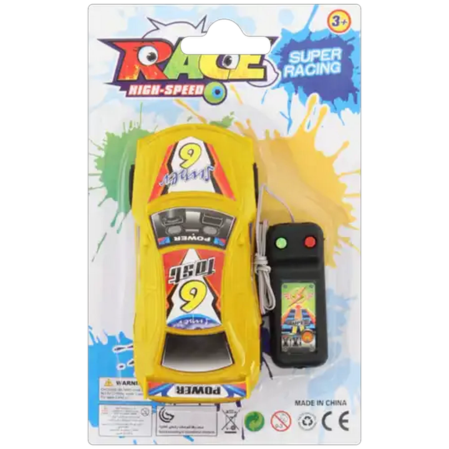 Image of Race High-Speed Remote Control Car (Type May Vary)