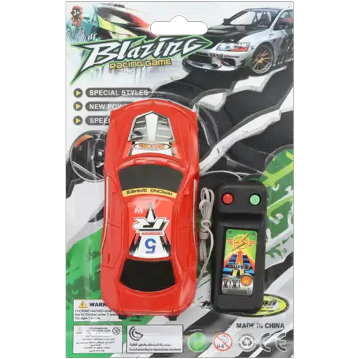 Image of Blazing Racing Battery-Operated Toy Car 2 Piece (Colour May Vary)