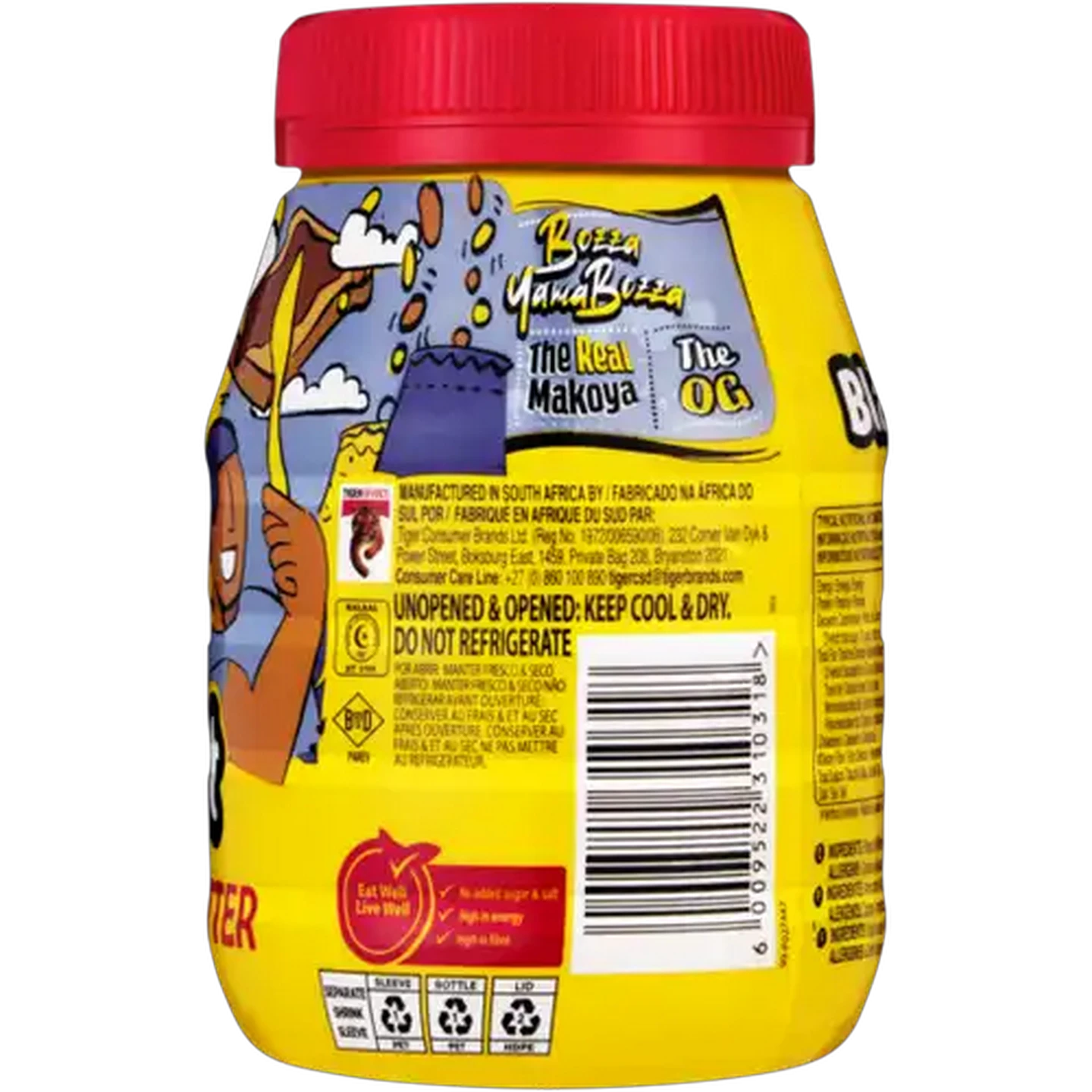 Image of Black Cat No Added Sugar and Salt Smooth Peanut Butter 800g