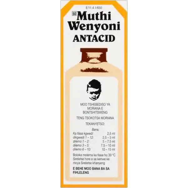 Muthi Wenyoni Antacid 100ml