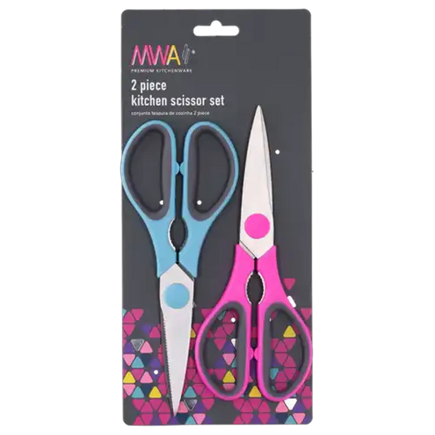 Checkers Sixty60 | MWA Kitchen Scissors Set 2-Piece