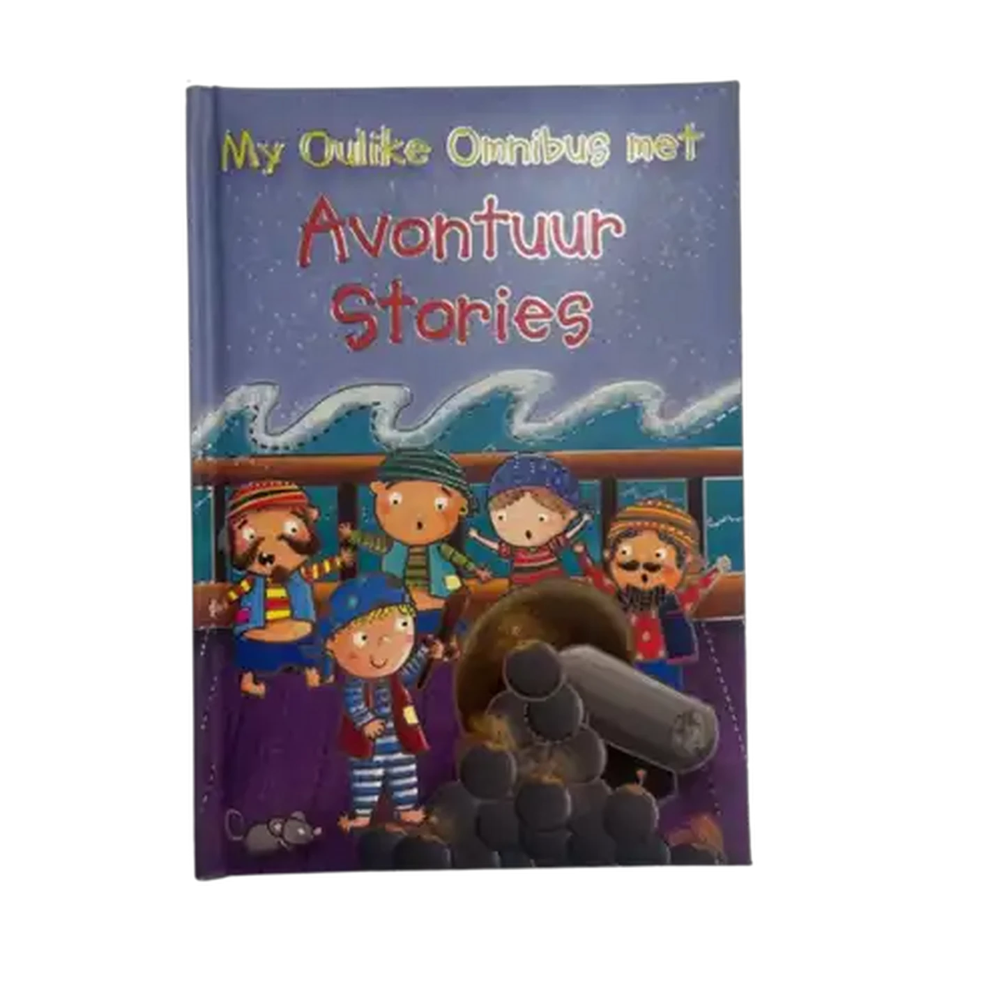 Image of My Omnibus Afrikaans Stories (Type May Vary)