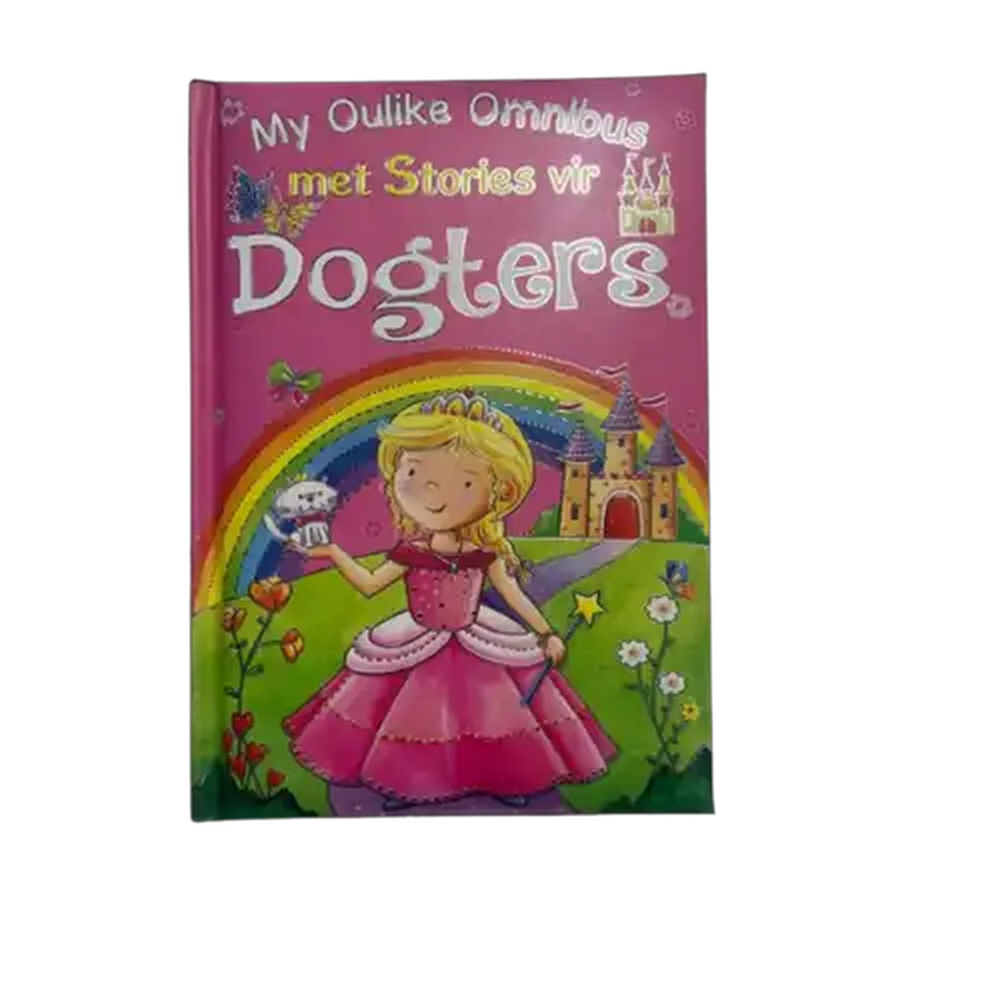 Image of My Omnibus Afrikaans Stories (Type May Vary)