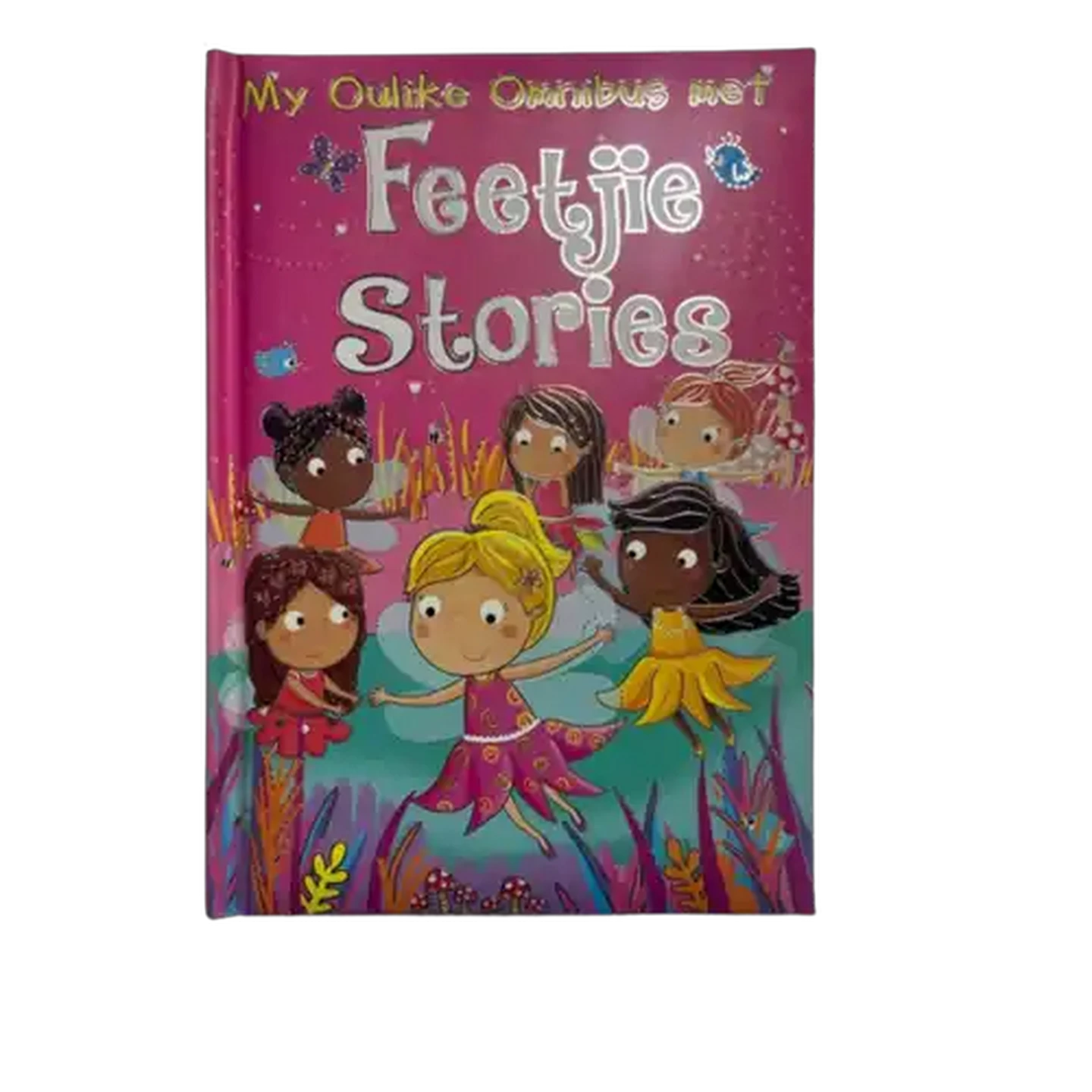 Image of My Omnibus Afrikaans Stories (Type May Vary)