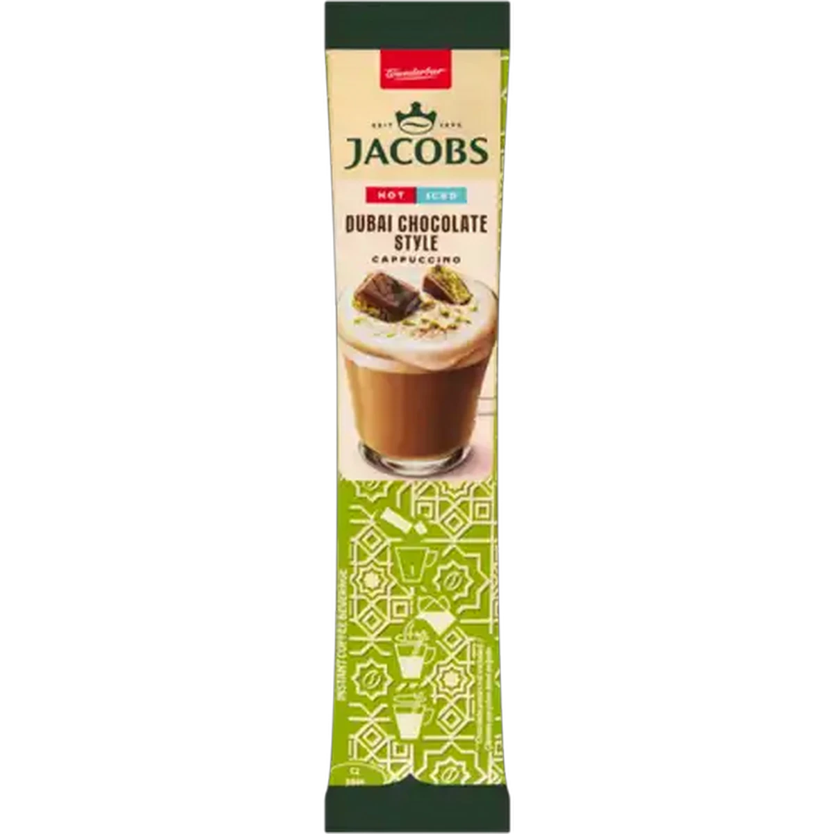 Shoprite ZA | Jacobs Dubai Chocolate Style Instant Cappuccino 19.5g