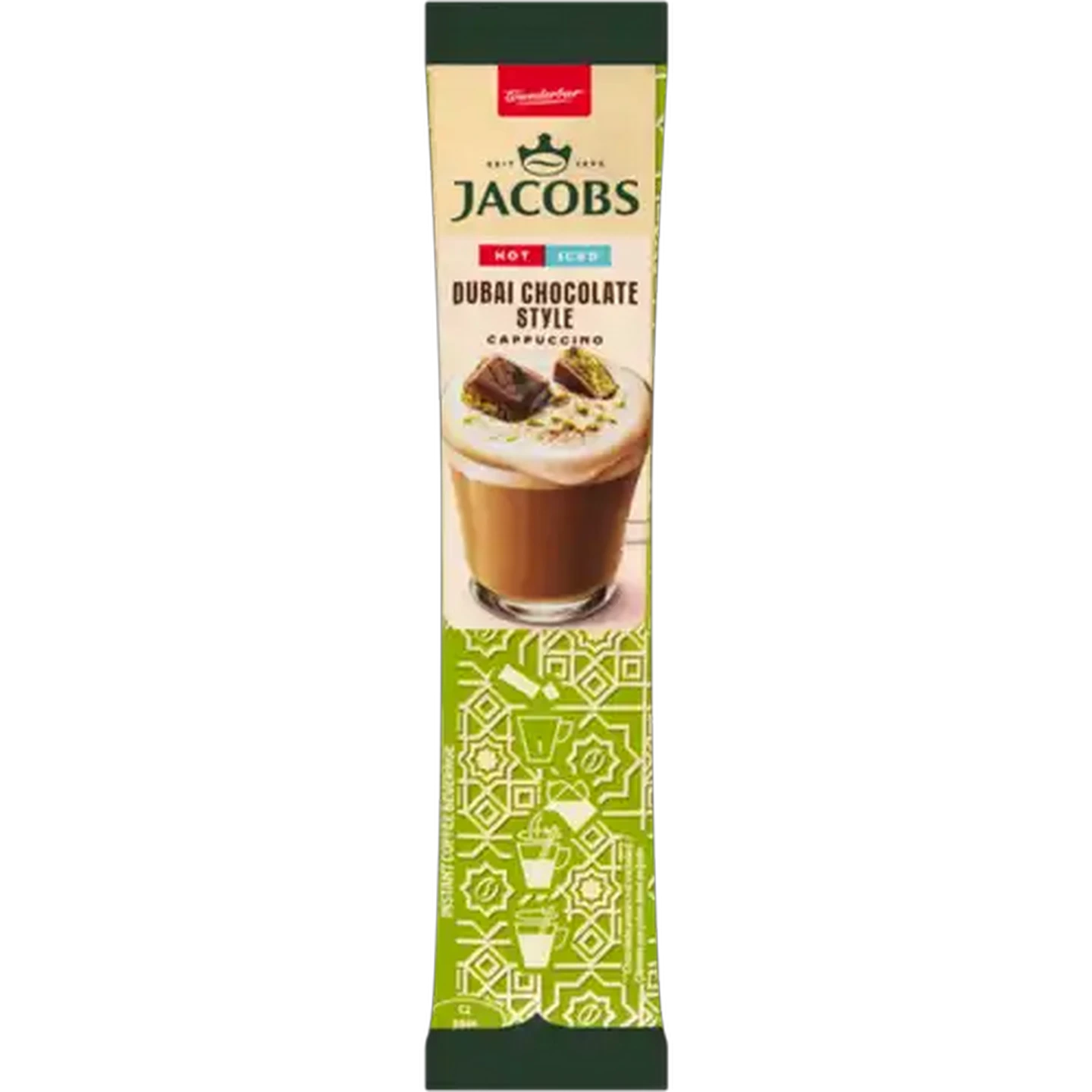 Image of Jacobs Dubai Chocolate Style Instant Cappuccino 19.5g
