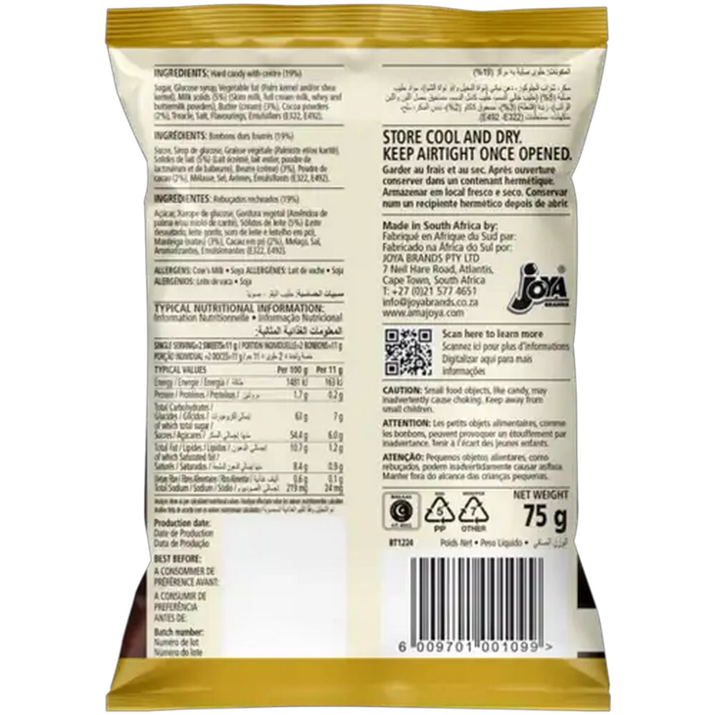 Image of Amajoya Butterscotch Candy with Chocolate Flavoured Centre 75g